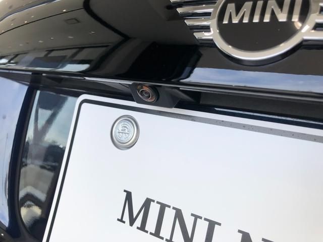 Bmw MINI 2023-03 8743-25