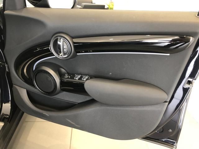 Bmw MINI 2023-03 8743-23