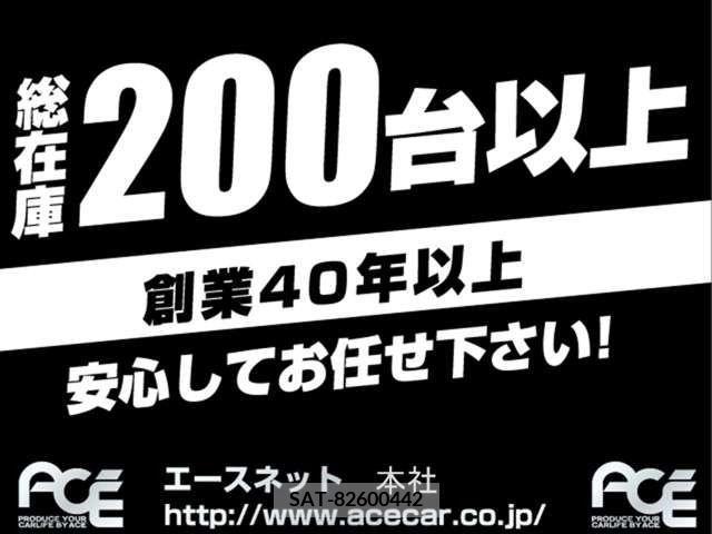 Honda SHUTTLE 2015-07 304166-4