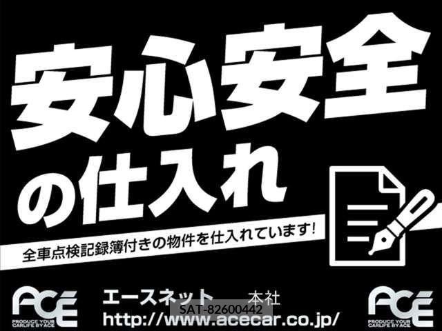 Honda SHUTTLE 2015-07 304166-3