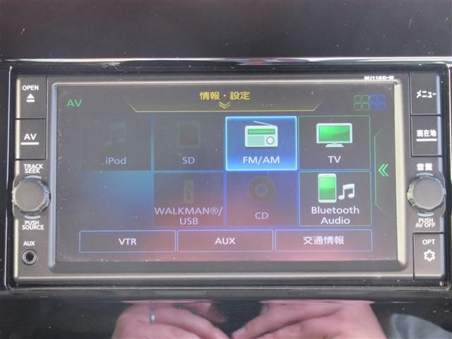 Nissan ELGRAND 2022-01 195239-13
