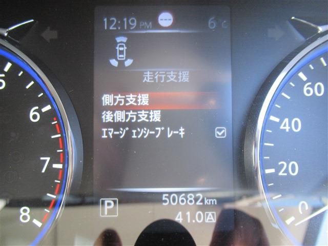 Nissan ELGRAND 2022-01 195239-16