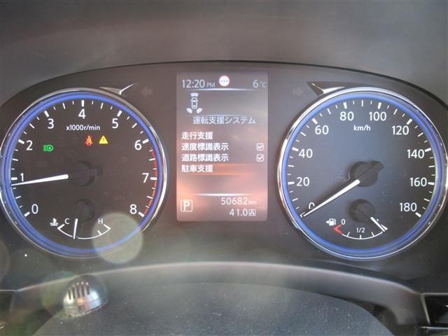 Nissan ELGRAND 2022-01 195239-15