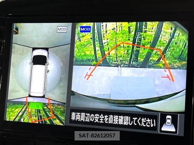 Nissan SERENA 2021-03 221210-3