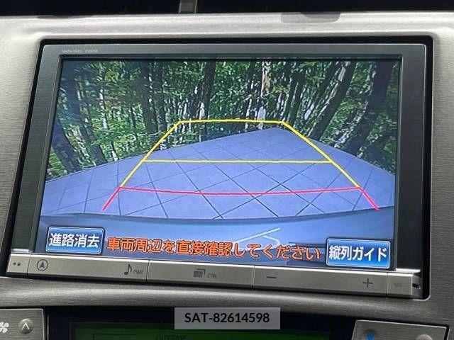 Toyota PRIUS 2014-04 243596-3