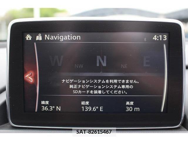 Mazda ROADSTER 2017-03 237074-4