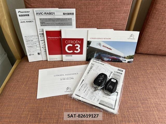 Citroen C3 2019-02 317131-19