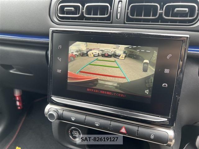 Citroen C3 2019-02 317131-9