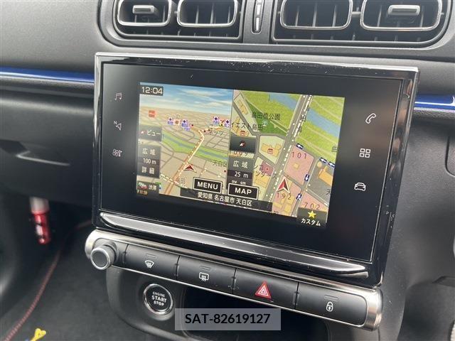 Citroen C3 2019-02 317131-8