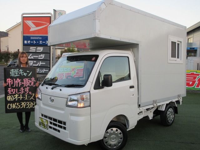 Daihatsu HIJET TRUCK 2021-12 190080-0