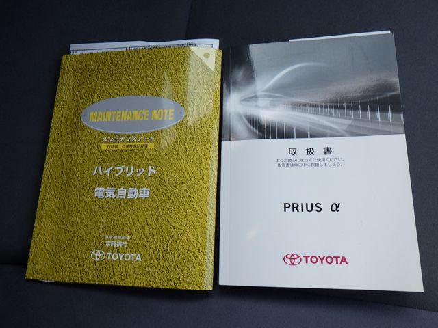 Toyota PRIUS ALPHA 2013-11 190021-29
