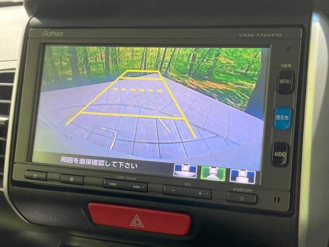 Honda N BOX 2017-03 22718-3