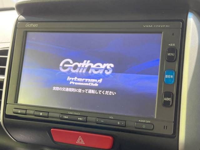 Honda N BOX 2017-03 22718-2