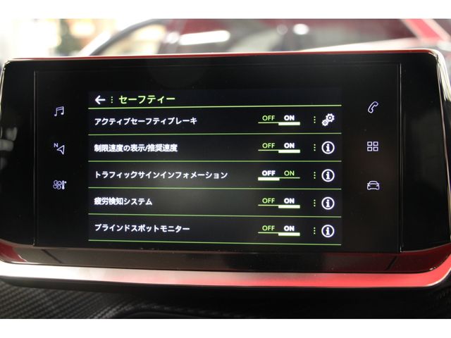 Peugeot 2008 2020-12 9005-9