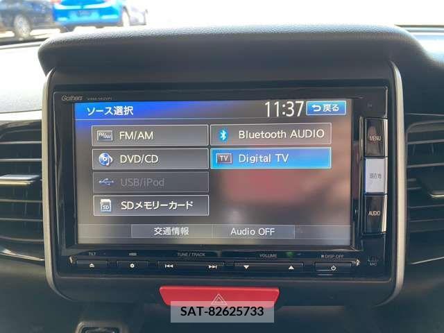 Honda N BOX CUSTOM 2014-01 279137-11