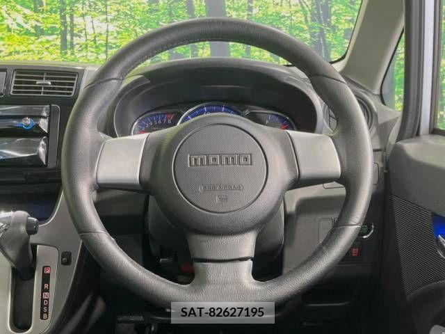 Subaru STELLA 2014-08 286081-11