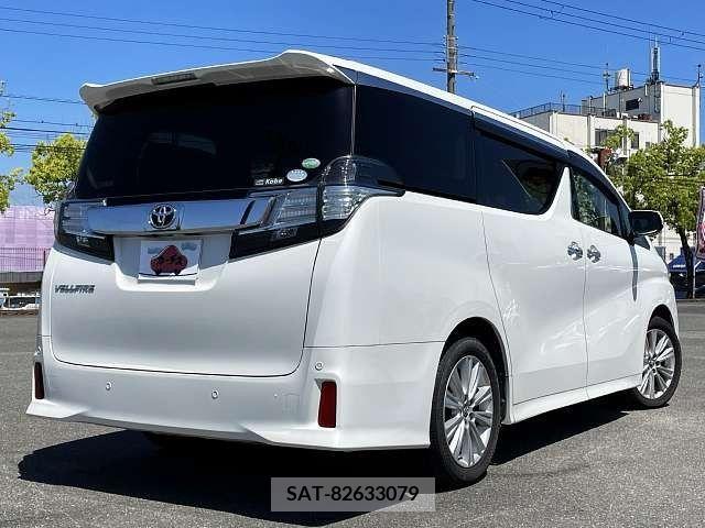 Toyota VELLFIRE 2016-02 287849-2