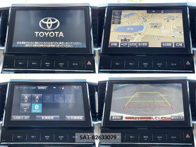 Toyota VELLFIRE 2016-02 287849-3