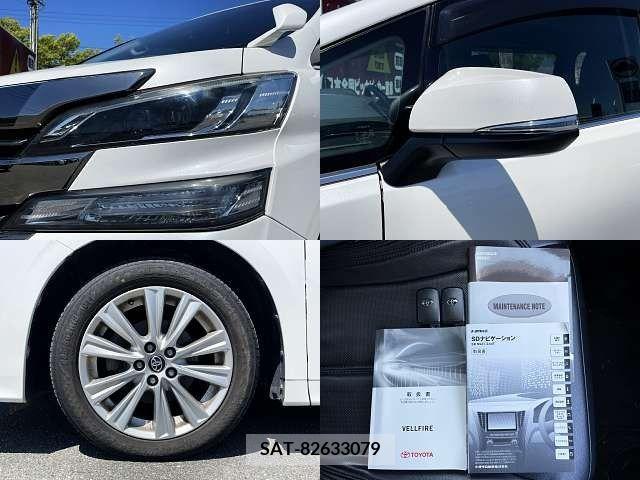 Toyota VELLFIRE 2016-02 287849-7