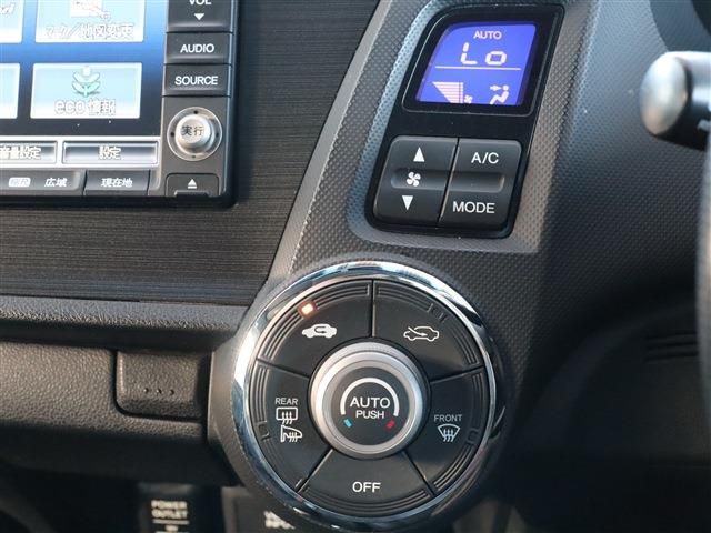 Honda INSIGHT 2011-03 28163-13