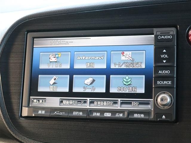 Honda INSIGHT 2011-03 28163-11