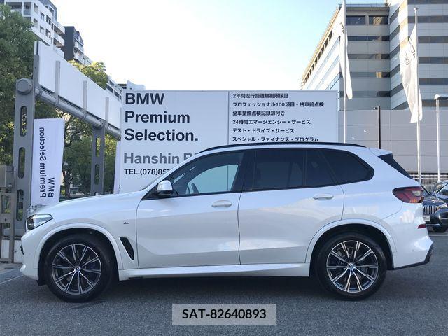 Bmw X5 2022-12 201177-2