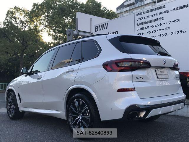 Bmw X5 2022-12 201177-3