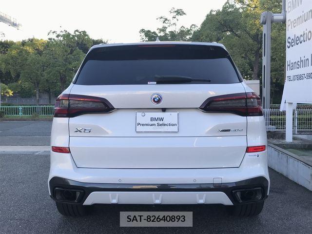 Bmw X5 2022-12 201177-4