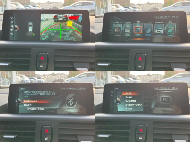 Bmw 1 SERIES 2017-10 190202-28