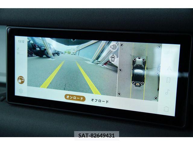 ROVER DEFENDER 2023-02 393786-17