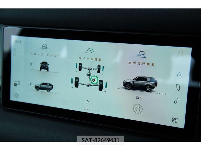 ROVER DEFENDER 2023-02 393786-18