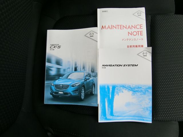 Mazda CX-5 2015-09 116-18