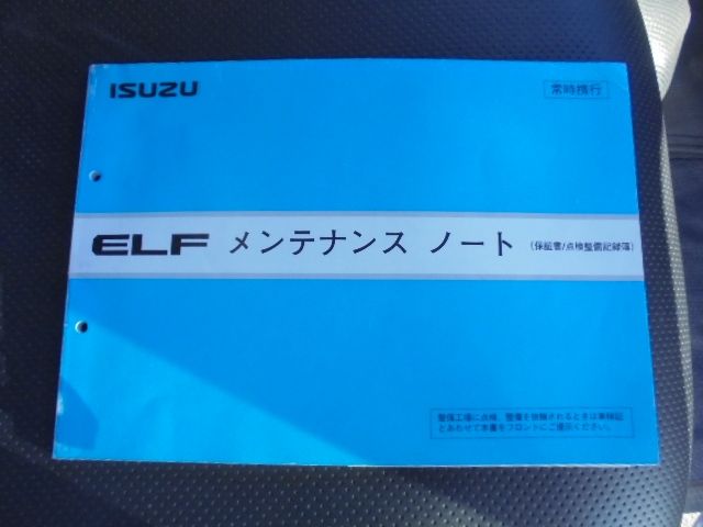 Isuzu ELF TRUCK 2008-12 251-20