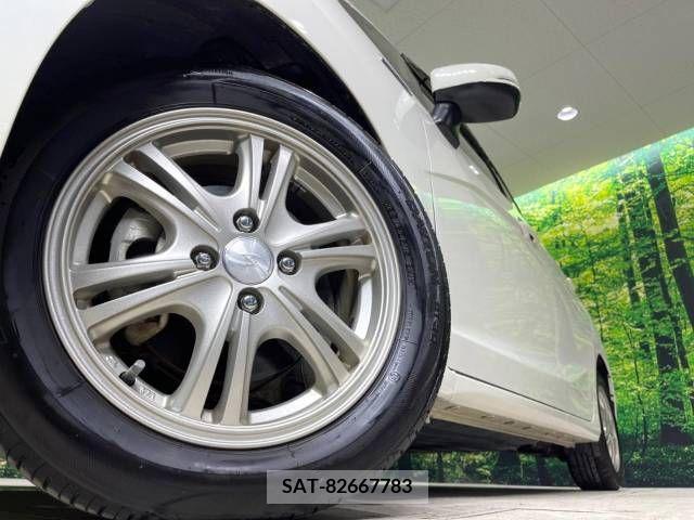 Honda FIT 2014-02 269430-13