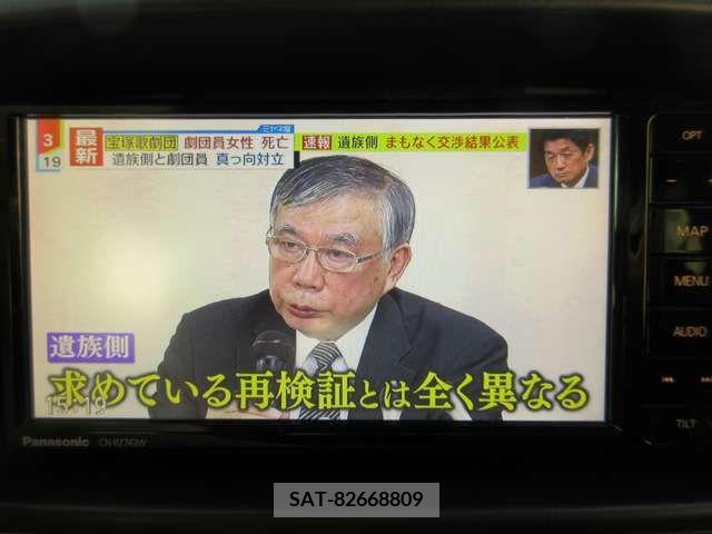 Suzuki EVERY 2019-05 204378-3
