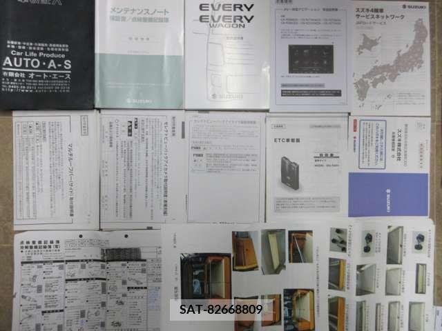 Suzuki EVERY 2019-05 204378-1