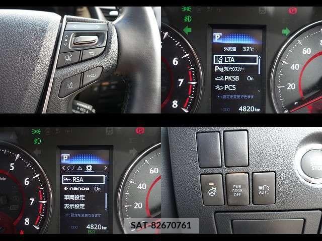 Toyota ALPHARD 2023-04 325351-9