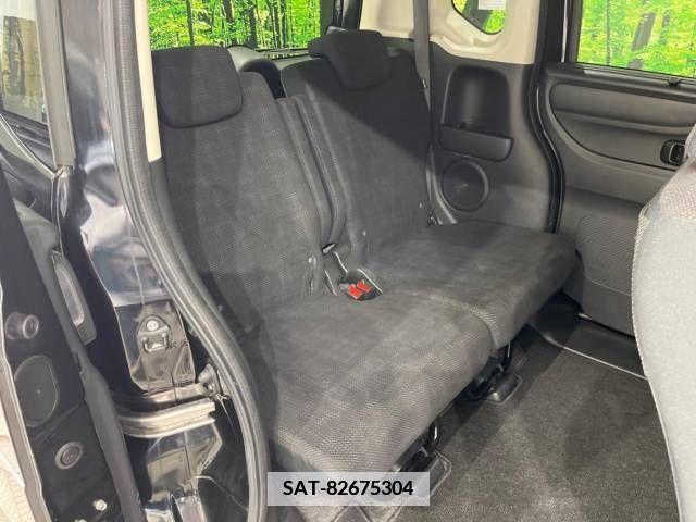 Honda N BOX 2015-07 364393-9