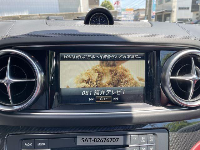 Amg SL 2017-06 291729-21