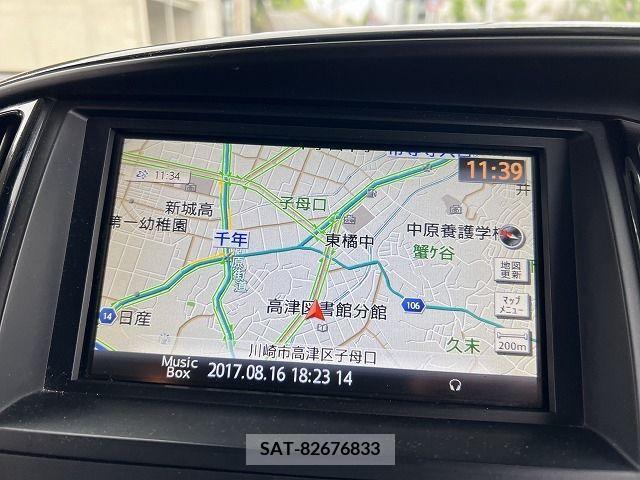 Nissan SERENA 2010-05 285273-13