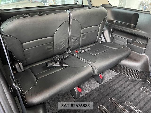 Nissan SERENA 2010-05 285273-25