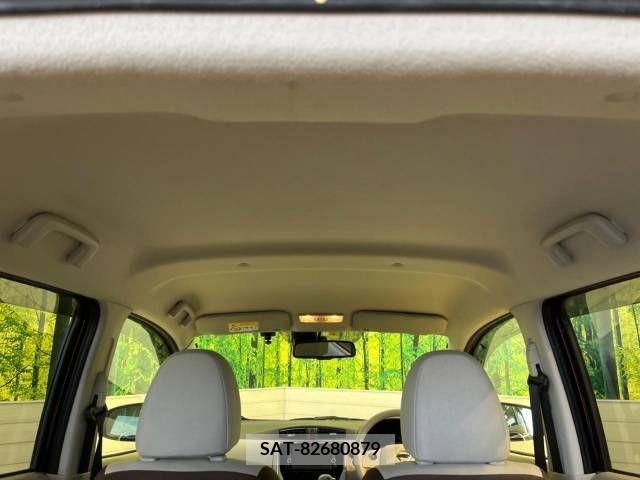 Nissan DAYZ 2017-07 251366-11