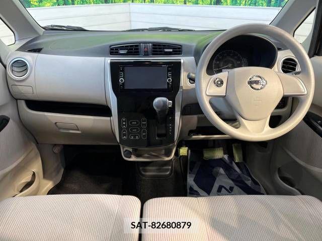 Nissan DAYZ 2017-07 251366-1
