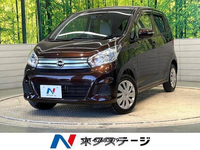 Nissan DAYZ 2017-07 251366-0