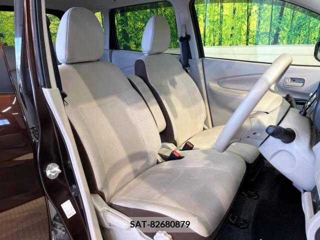Nissan DAYZ 2017-07 251366-8