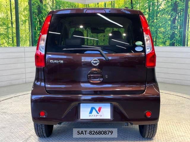 Nissan DAYZ 2017-07 251366-15