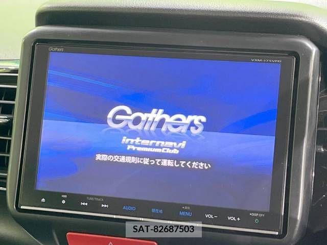 Honda N BOX CUSTOM 2017-05 306701-2