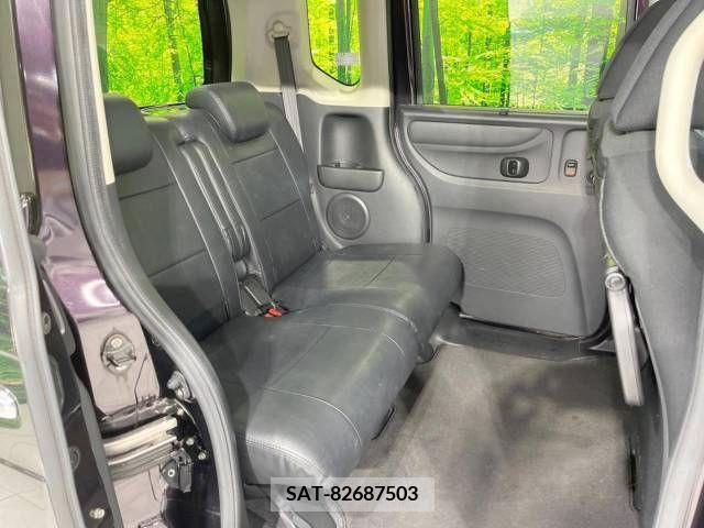 Honda N BOX CUSTOM 2017-05 306701-9