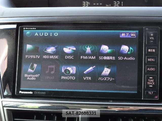 Subaru EXIGA 2012-11 320442-9