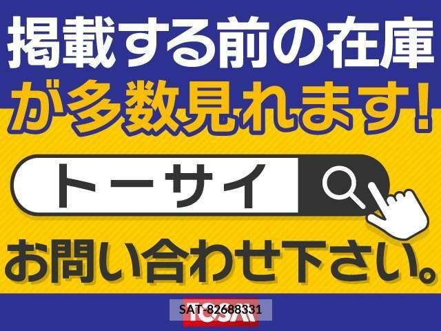 Subaru EXIGA 2012-11 320442-3